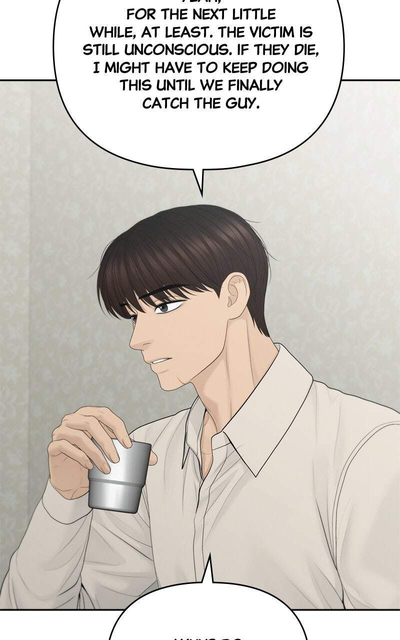 Only Hope Chapter 91 page 39 - 