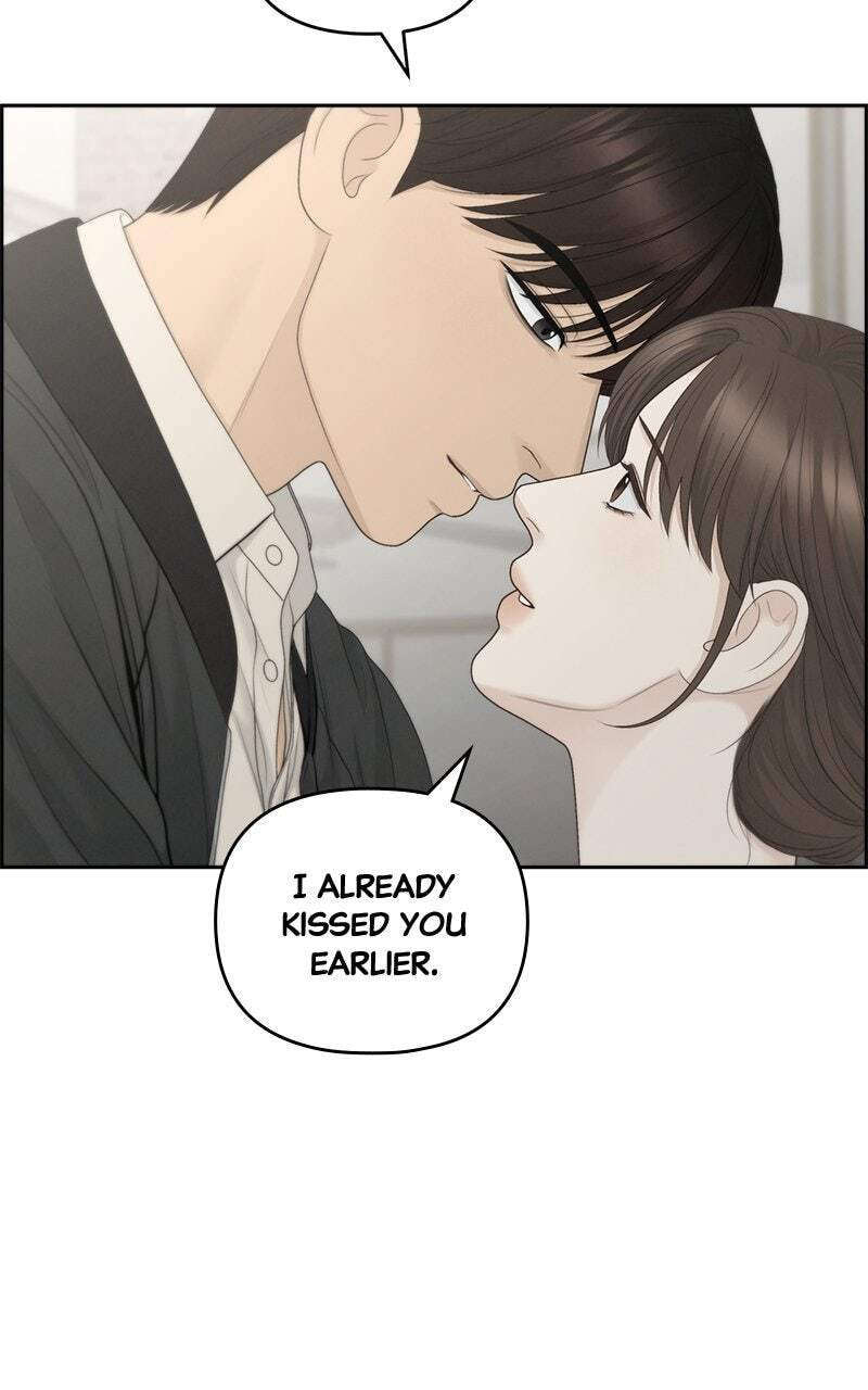 Only Hope Chapter 91 page 49 - 