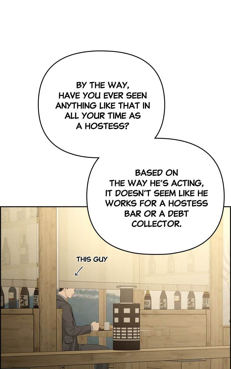 Only Hope Chapter 92 page 12 - 