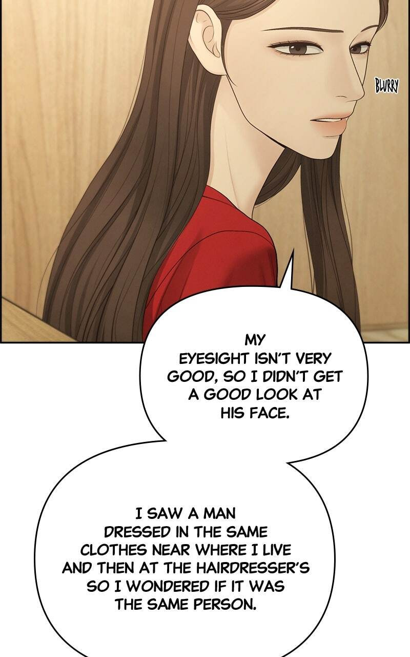 Only Hope Chapter 92 page 14 - 