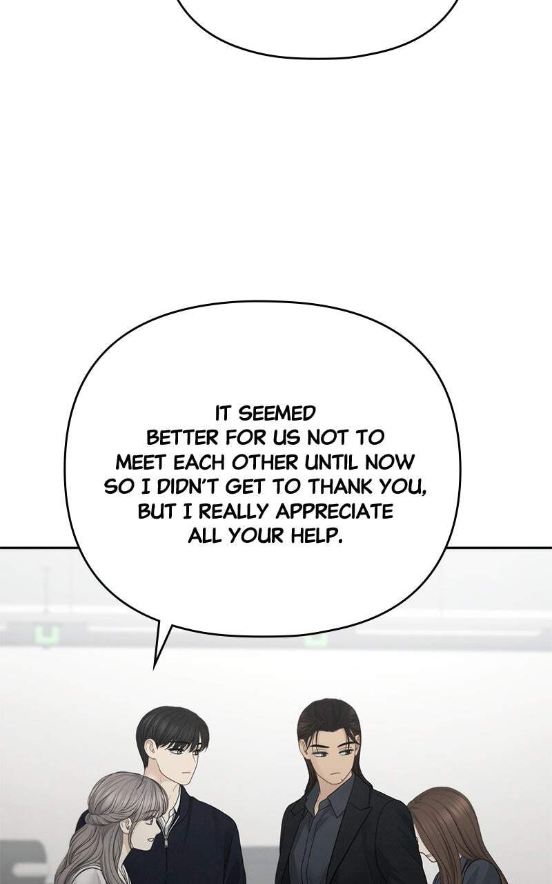Only Hope Chapter 92 page 32 - 