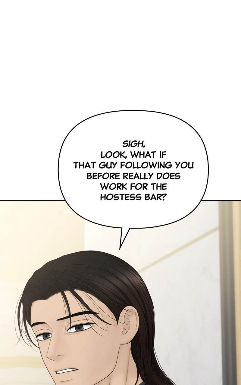 Only Hope Chapter 92 page 47 - 