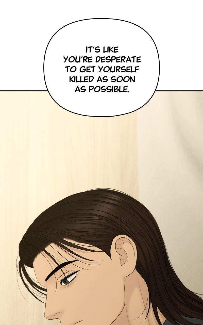Only Hope Chapter 92 page 8 - 