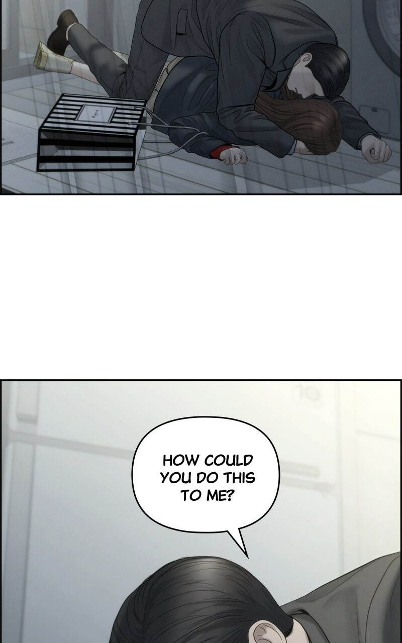 Only Hope Chapter 93 page 5 - 