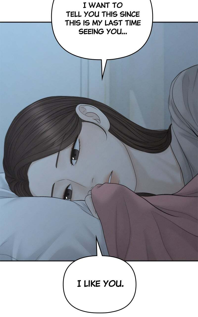 Only Hope Chapter 93 page 74 - 