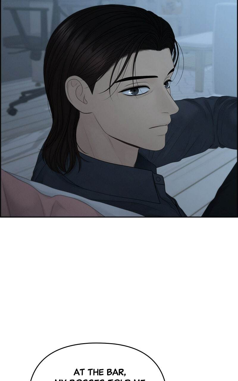 Only Hope Chapter 93 page 80 - 