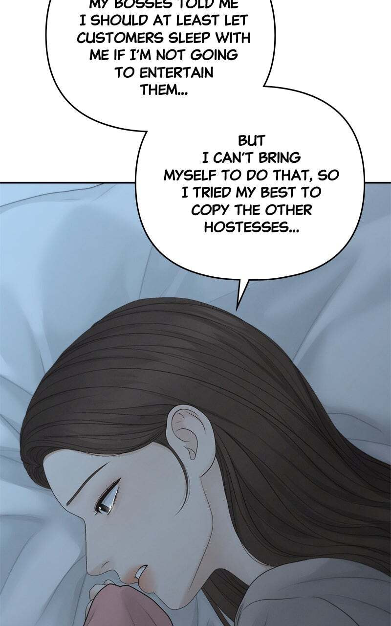 Only Hope Chapter 93 page 81 - 