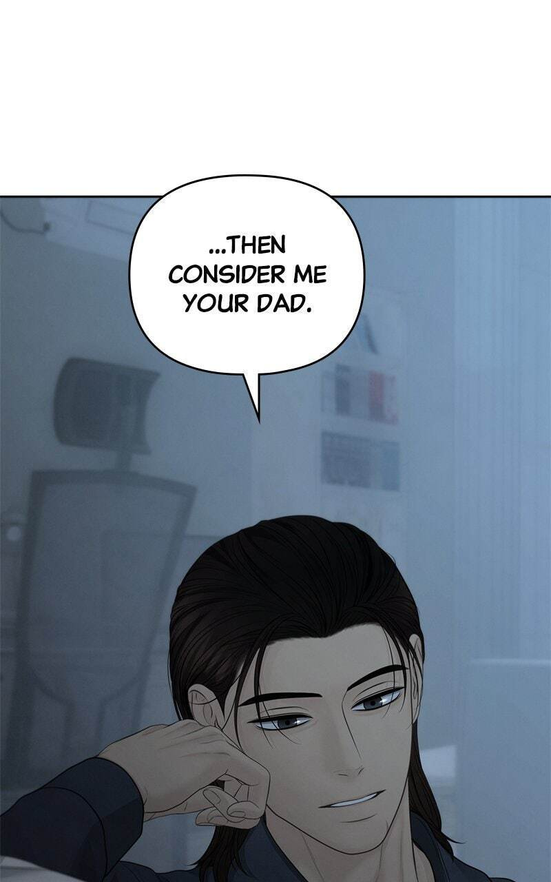 Only Hope Chapter 94 page 3 - 