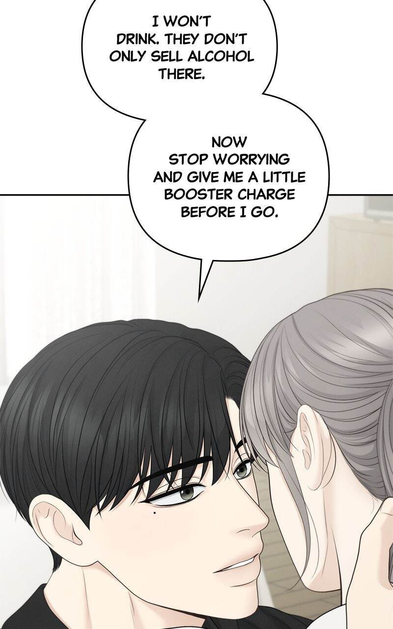 Only Hope Chapter 94 page 43 - 