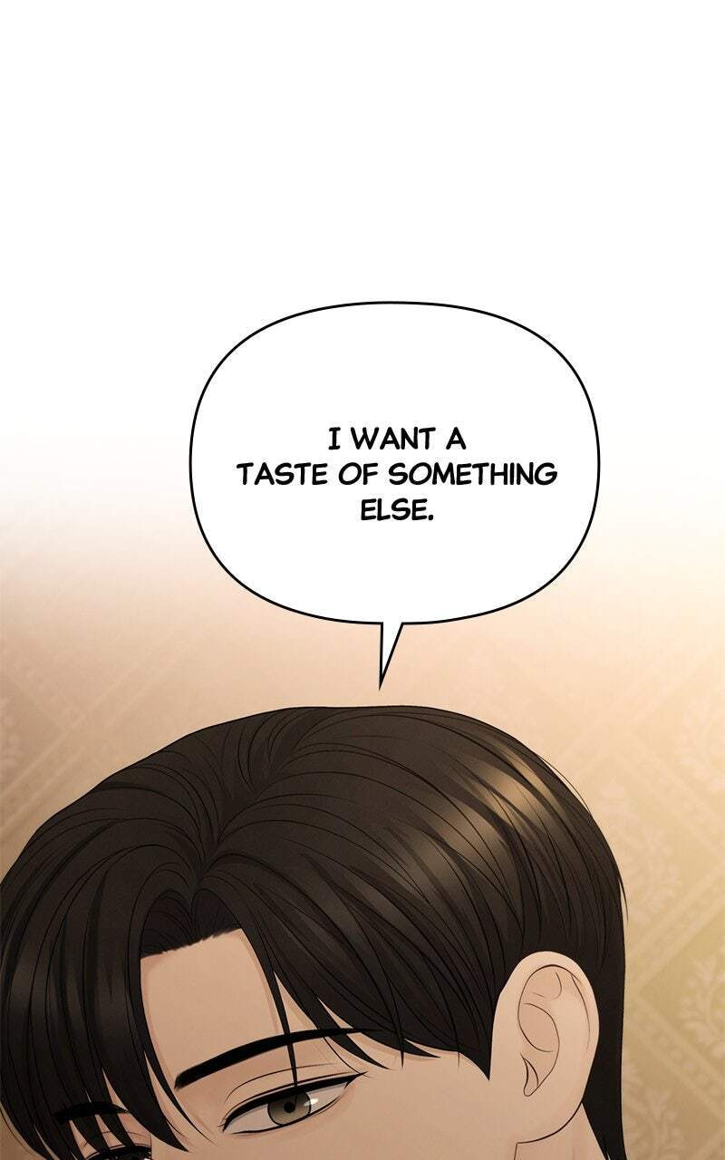 Only Hope Chapter 94 page 47 - 