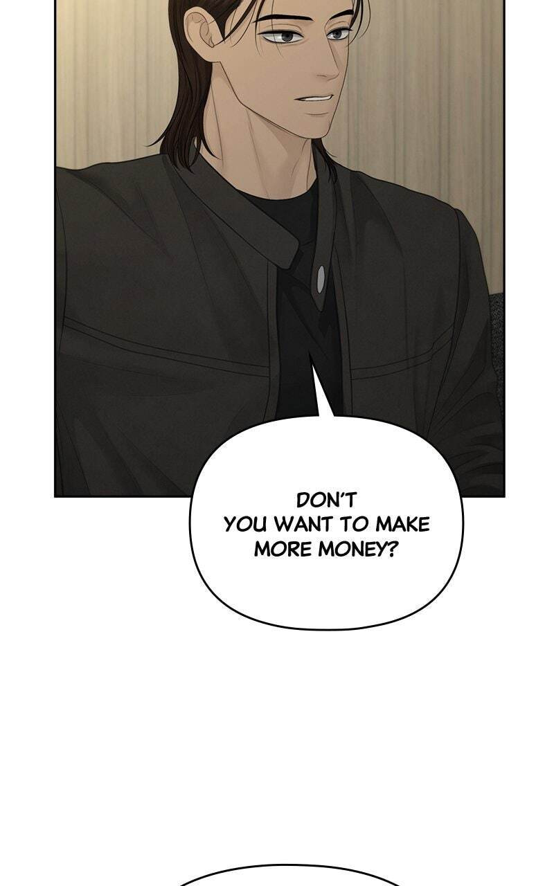 Only Hope Chapter 94 page 67 - 