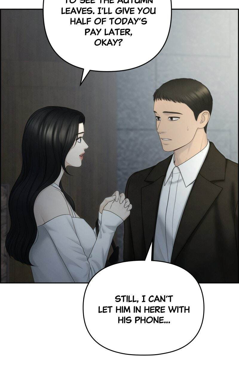 Only Hope Chapter 95 page 15 - 