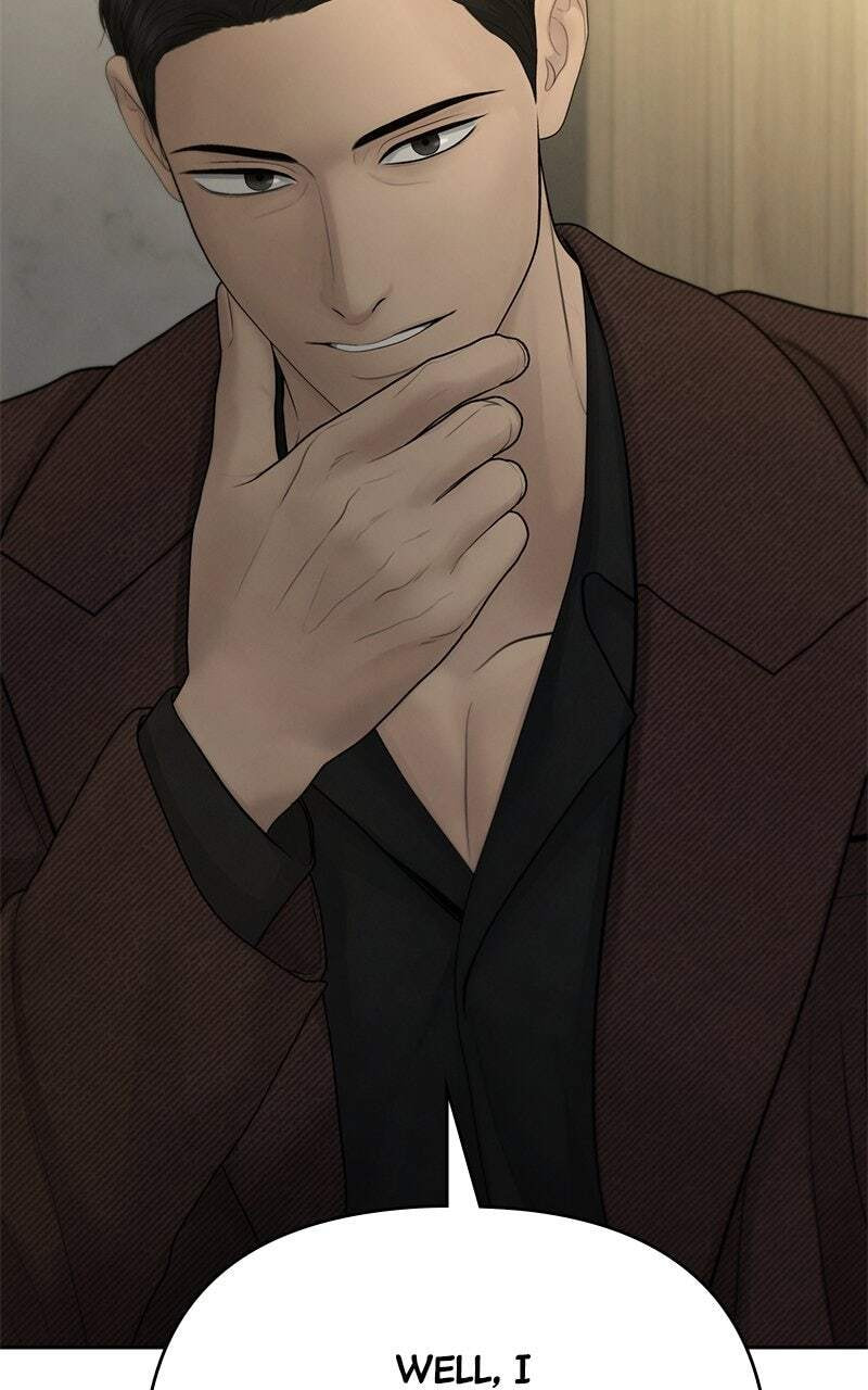 Only Hope Chapter 95 page 46 - 