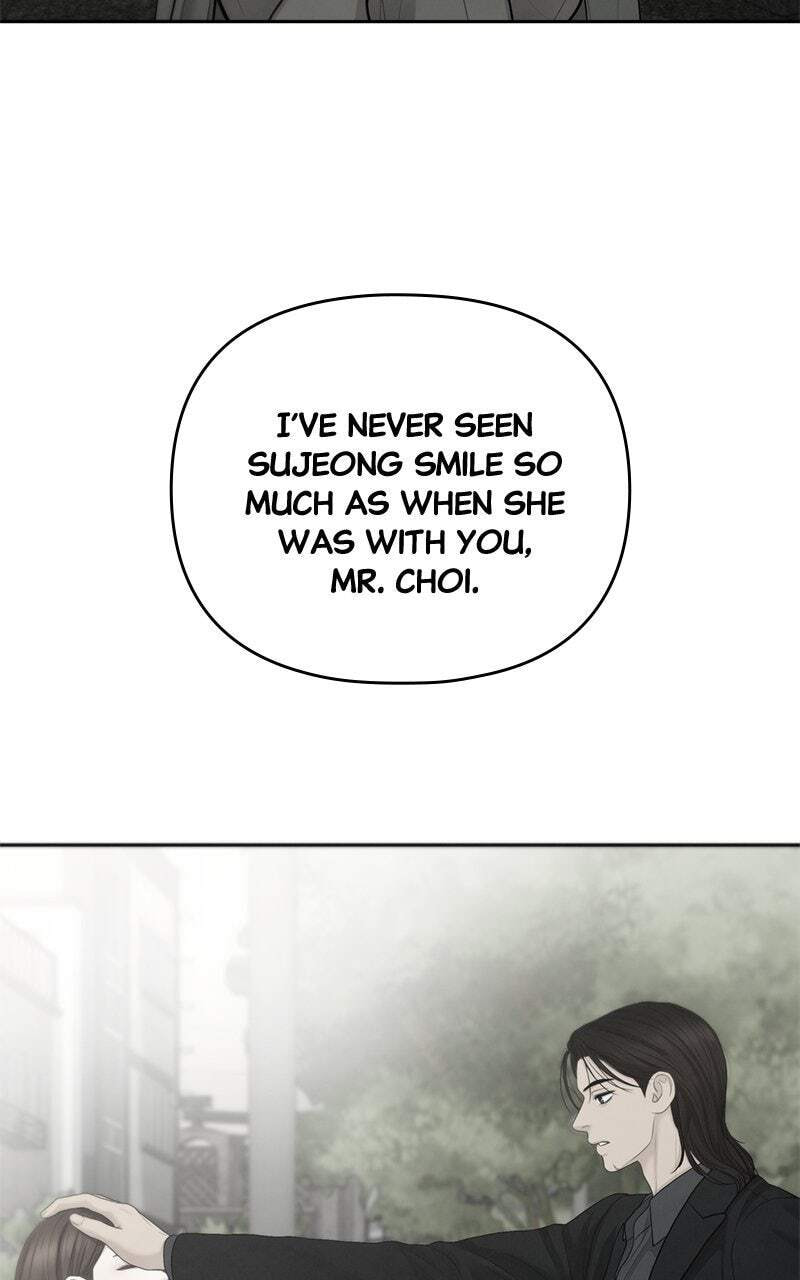 Only Hope Chapter 95 page 71 - 