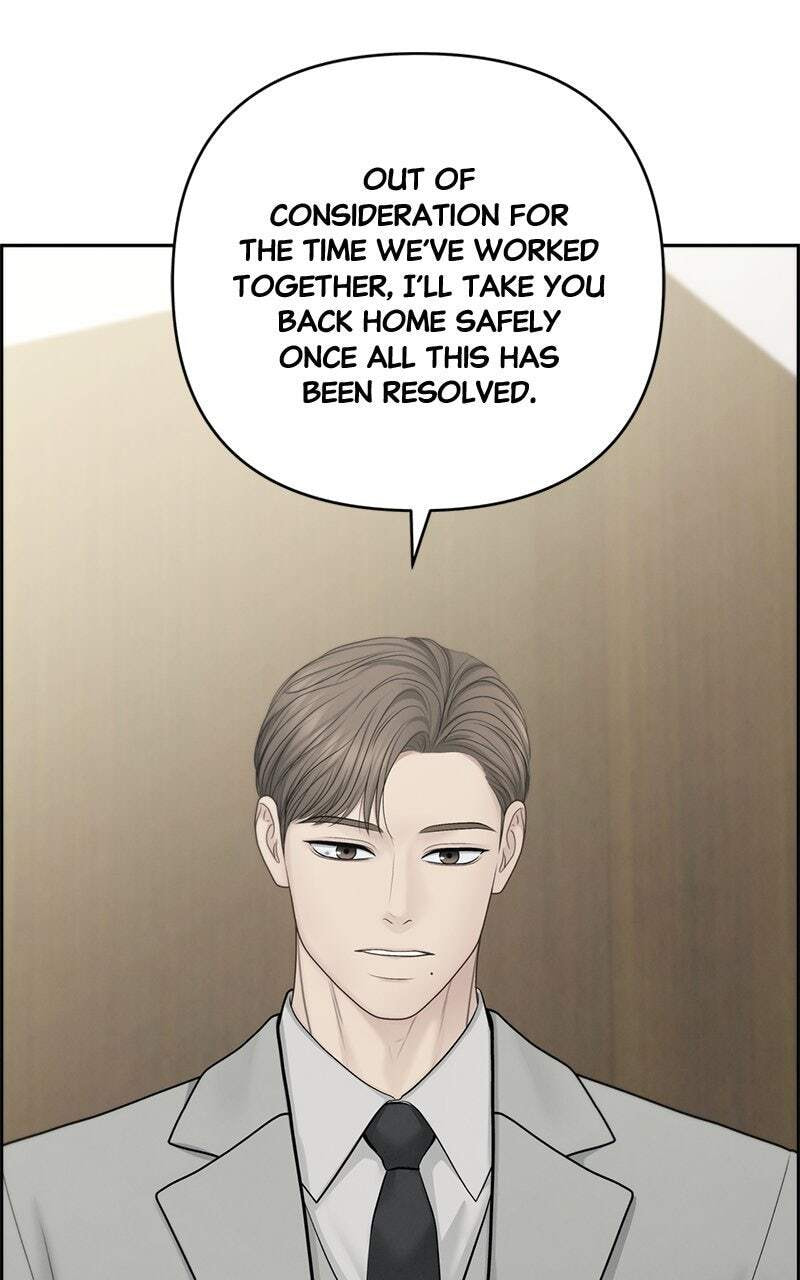 Only Hope Chapter 96 page 25 - 