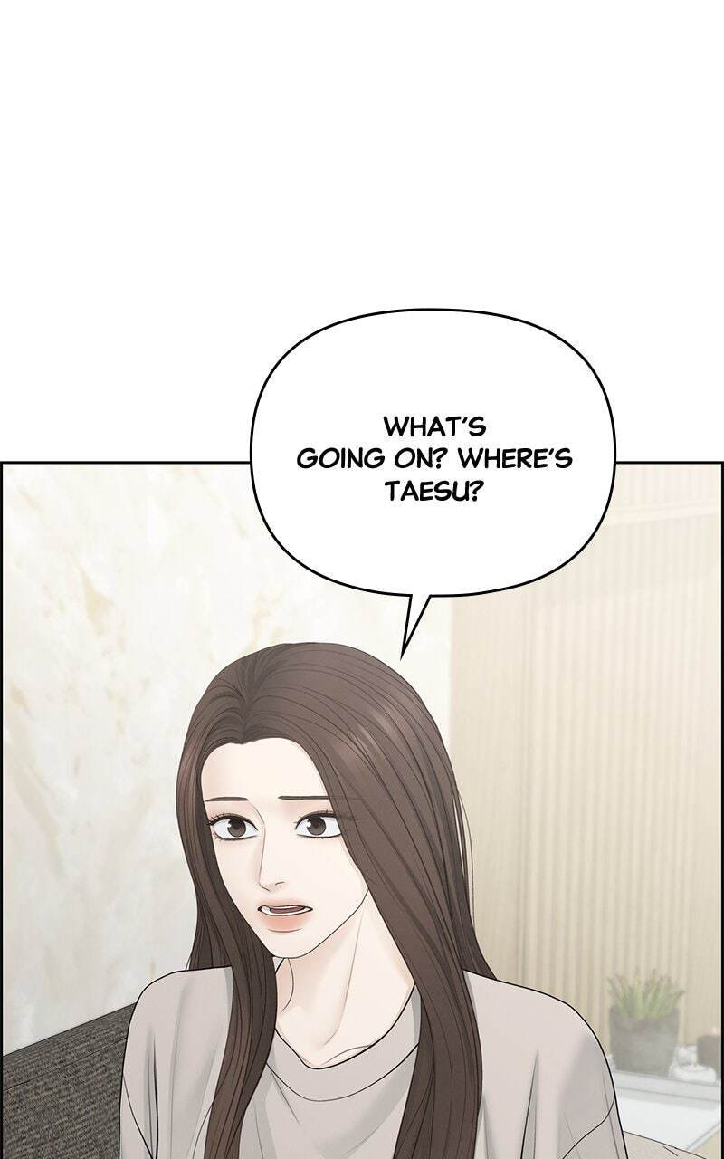 Only Hope Chapter 96 page 73 - 