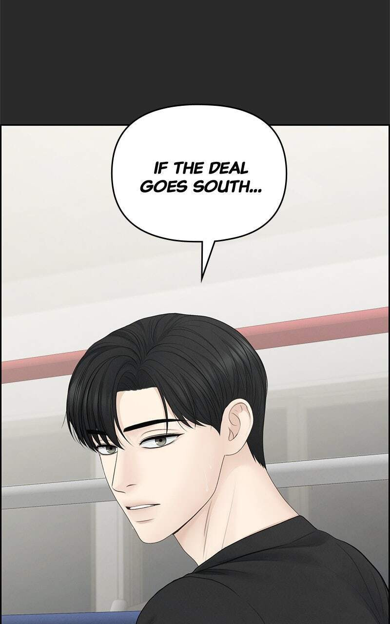 Only Hope Chapter 97 page 14 - 