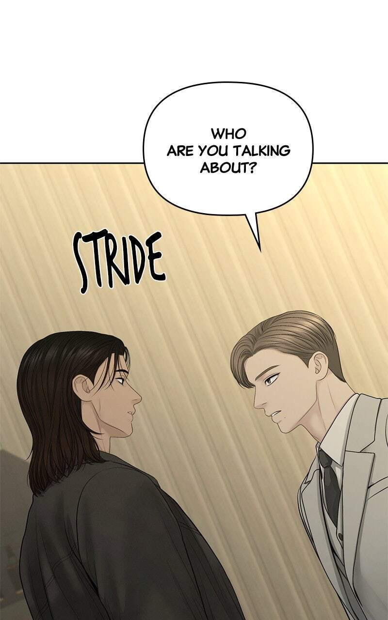 Only Hope Chapter 97 page 32 - 