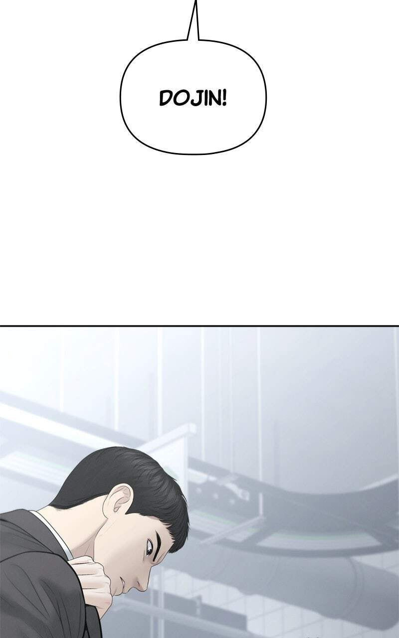Only Hope Chapter 97 page 79 - 