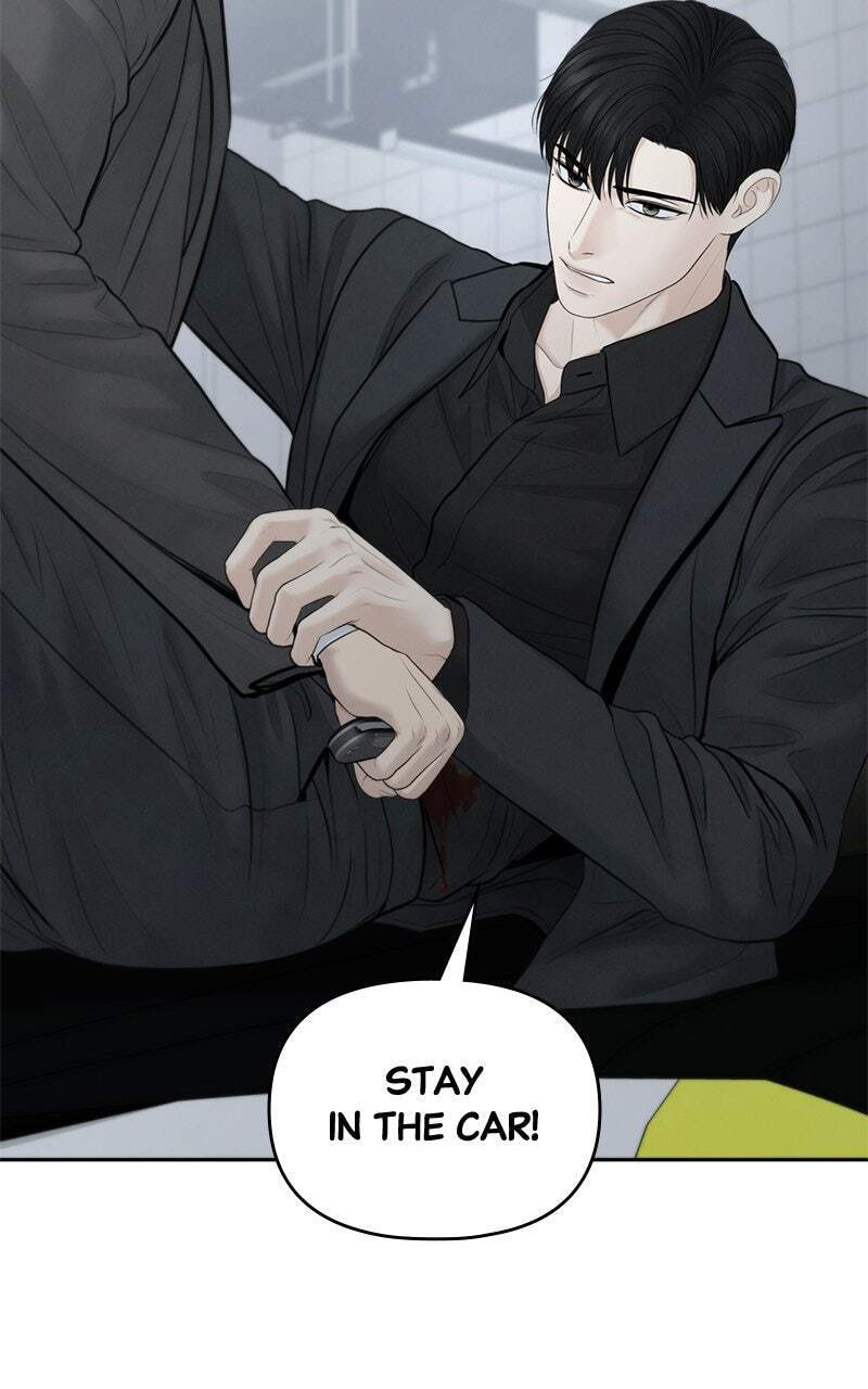 Only Hope Chapter 97 page 80 - 