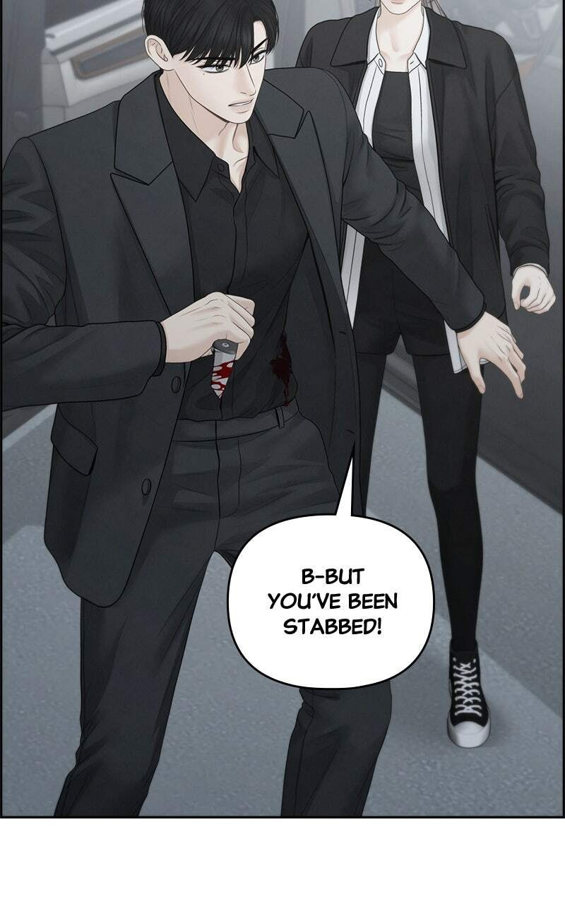 Only Hope Chapter 98 page 17 - 