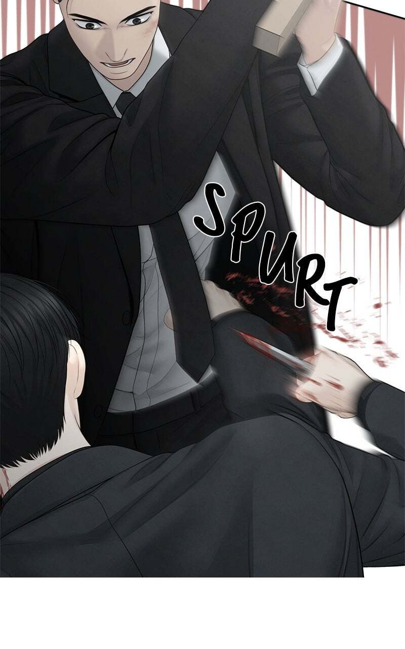 Only Hope Chapter 98 page 55 - 