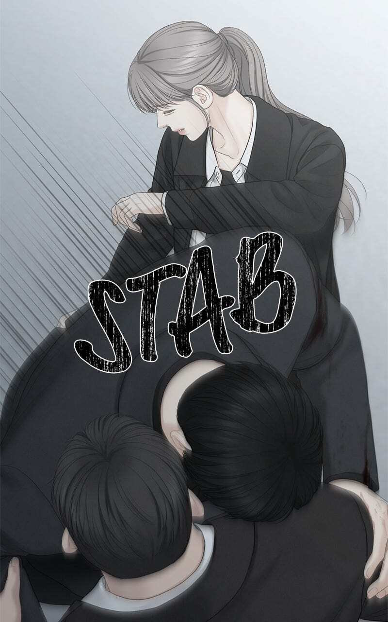 Only Hope Chapter 98 page 73 - 