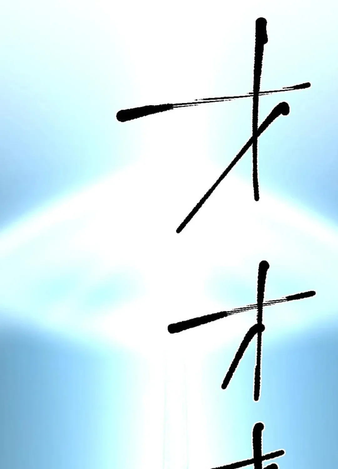 Only I Can Infinitely Revive The S-class Disaster Tower Chapter 0 page 54 - 