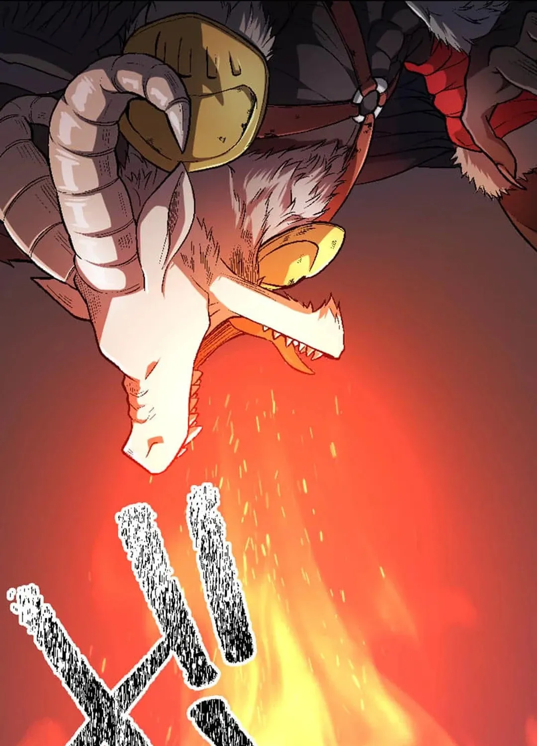 Only I Can Infinitely Revive The S-class Disaster Tower Chapter 0 page 88 - 