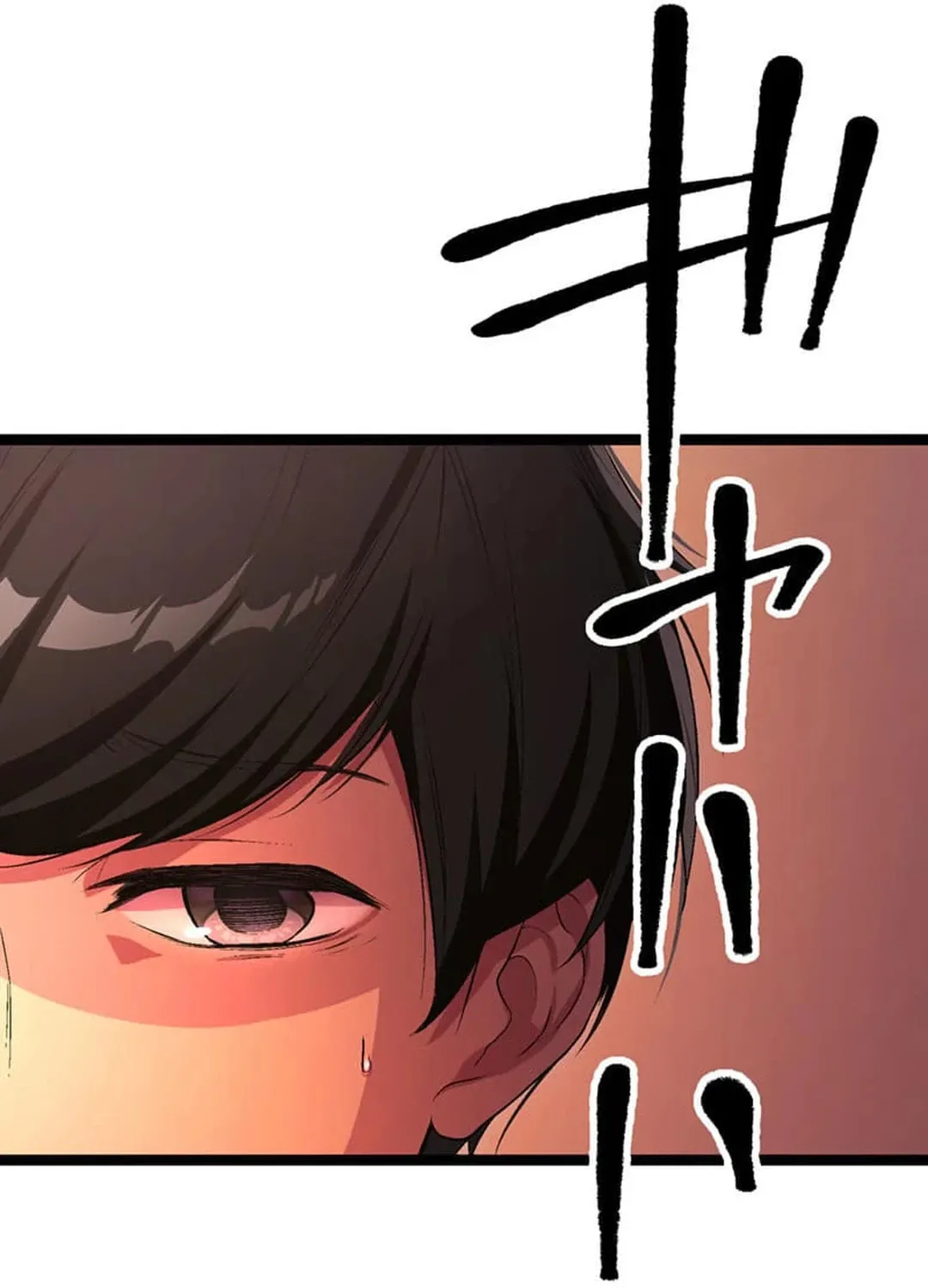 Only I Can Infinitely Revive The S-class Disaster Tower Chapter 1 page 14 - 