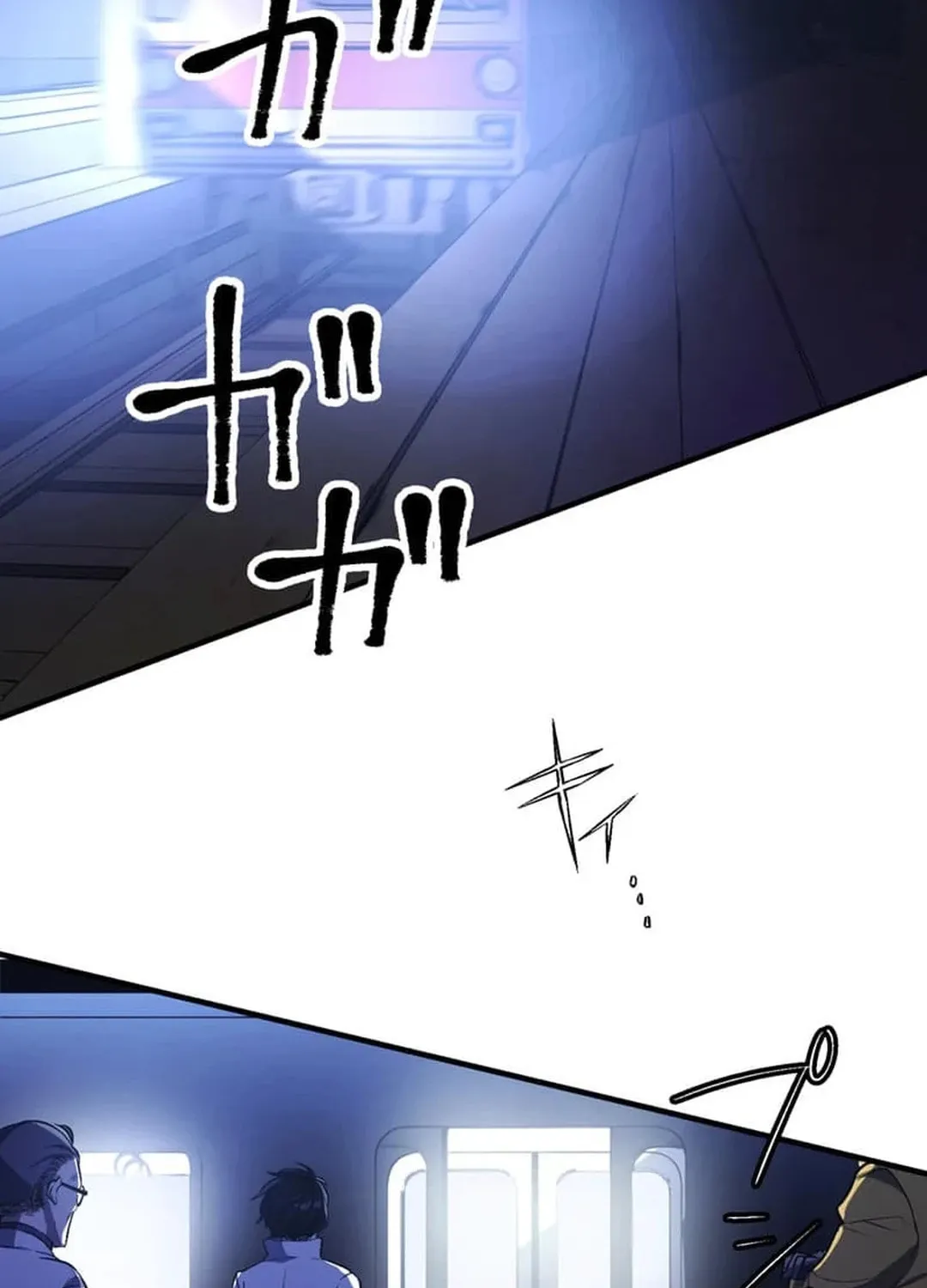 Only I Can Infinitely Revive The S-class Disaster Tower Chapter 1 page 135 - 