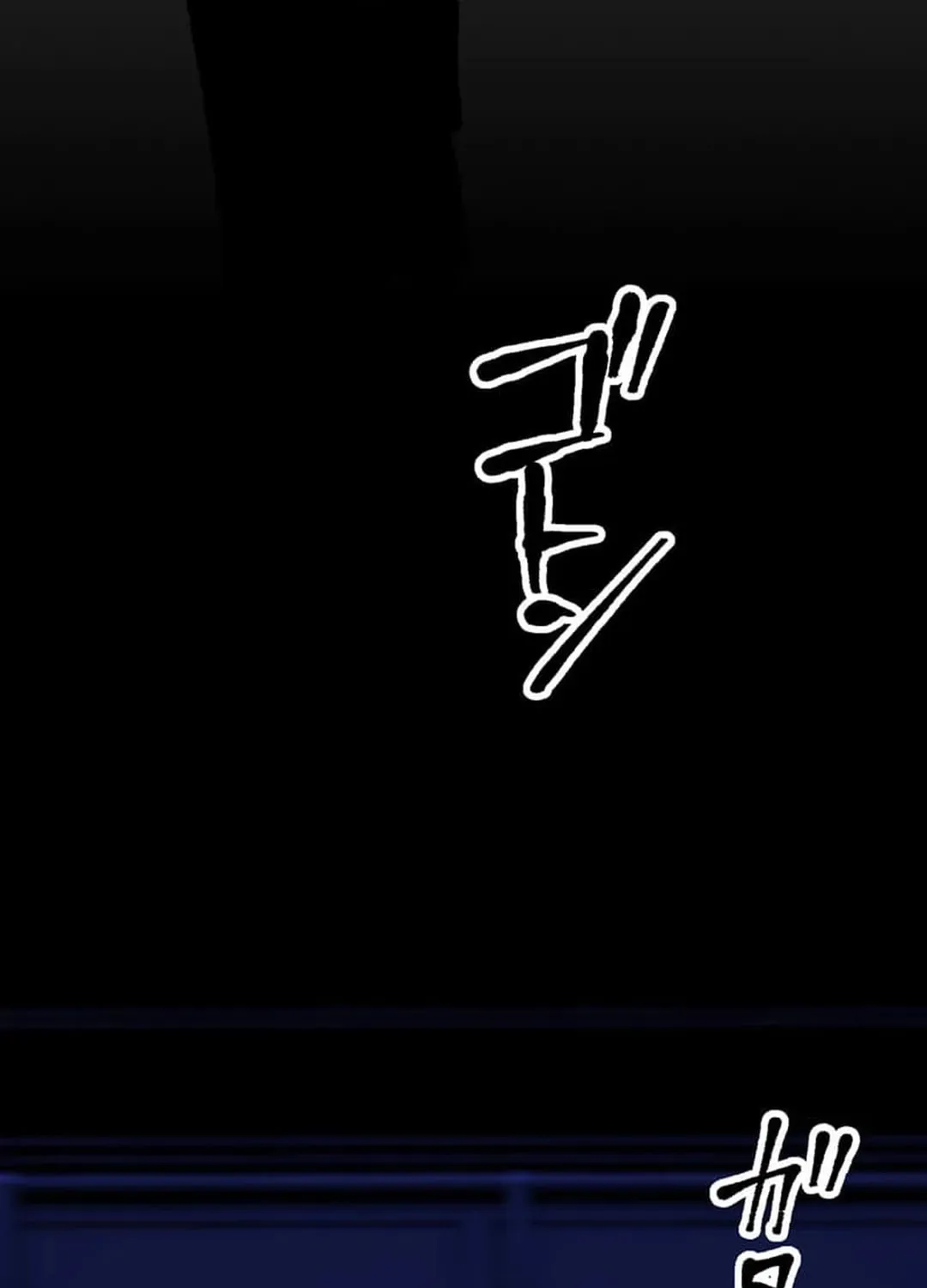 Only I Can Infinitely Revive The S-class Disaster Tower Chapter 1 page 143 - 