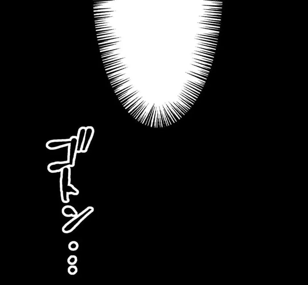 Only I Can Infinitely Revive The S-class Disaster Tower Chapter 1 page 147 - 