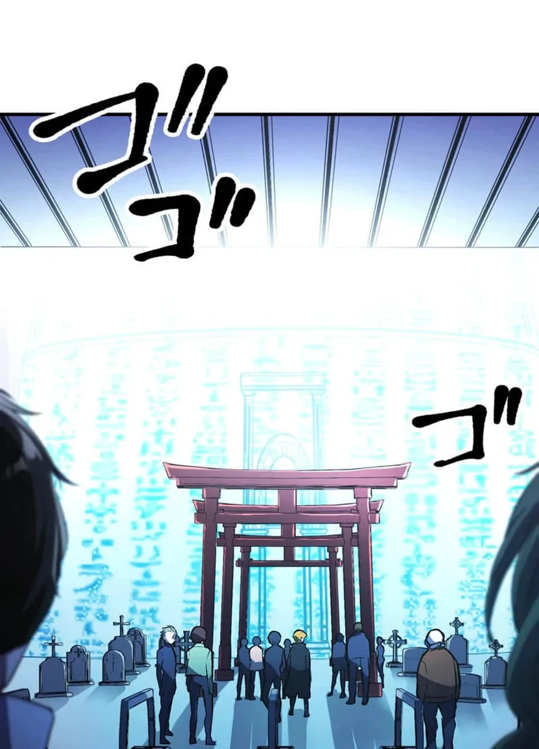 Only I Can Infinitely Revive The S-class Disaster Tower Chapter 1 page 156 - 