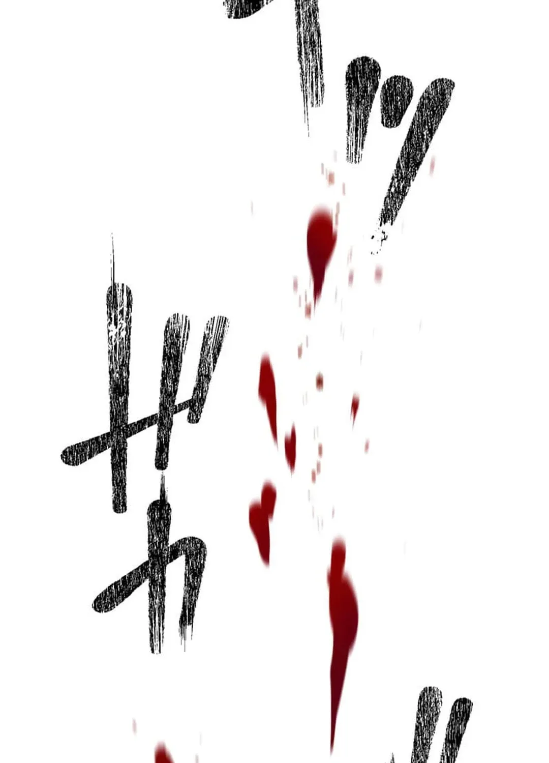 Only I Can Infinitely Revive The S-class Disaster Tower Chapter 1 page 22 - 