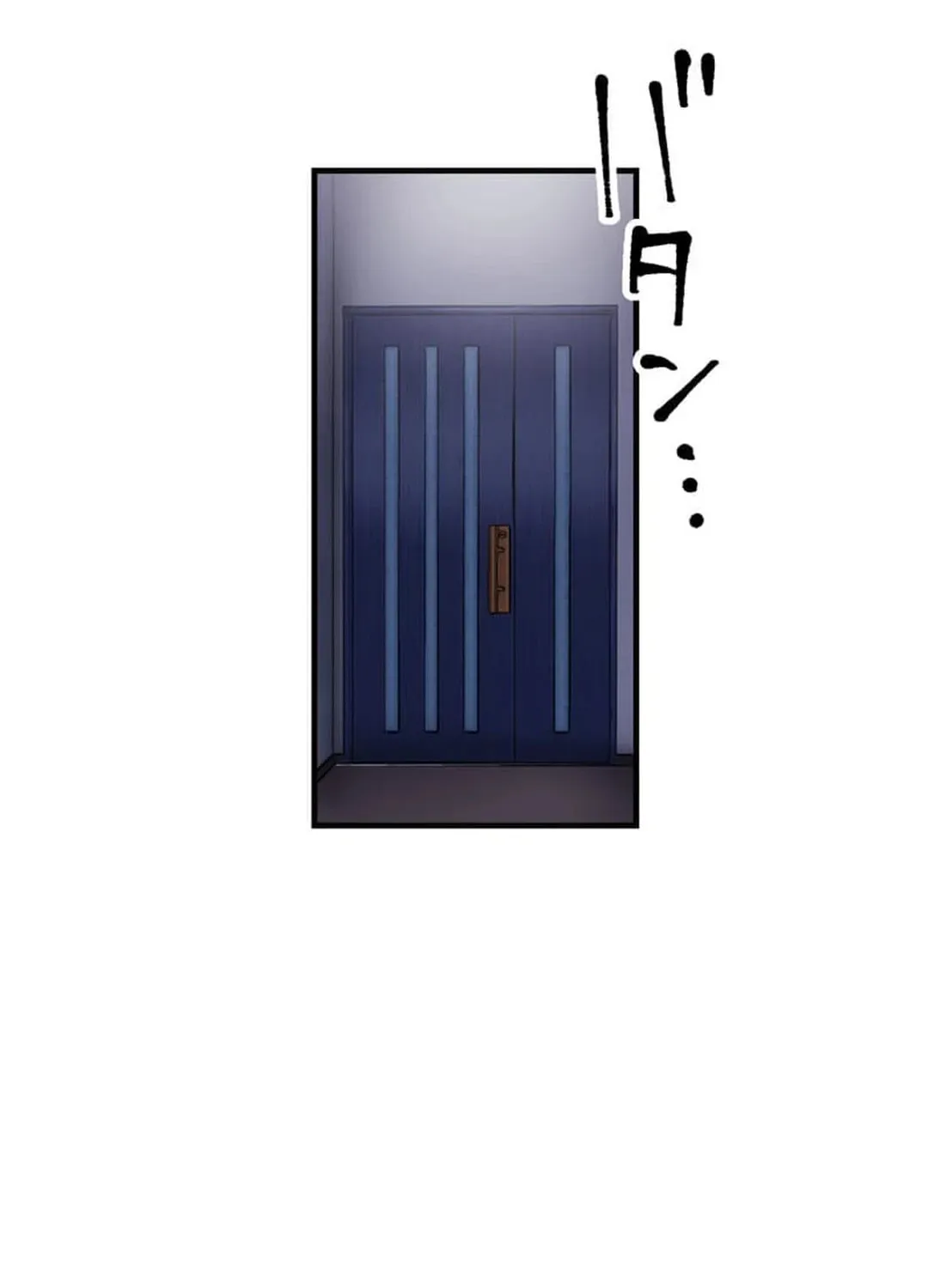Only I Can Infinitely Revive The S-class Disaster Tower Chapter 1 page 87 - 