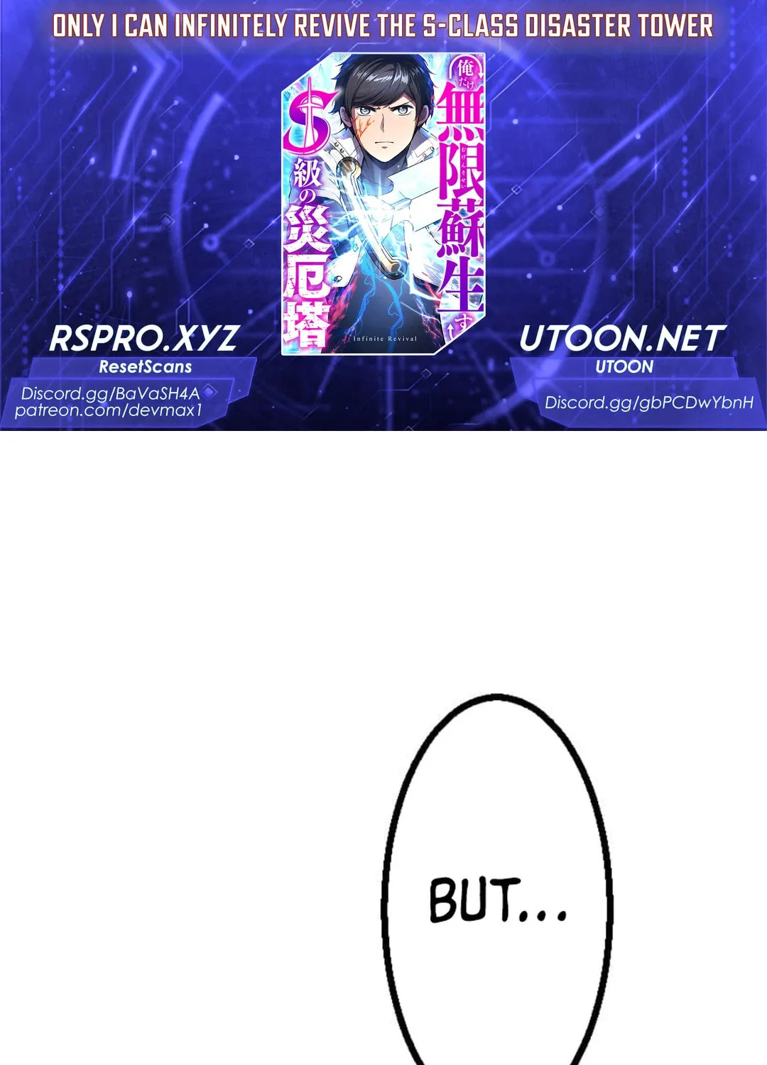 Only I Can Infinitely Revive The S-class Disaster Tower Chapter 10 page 1 - 