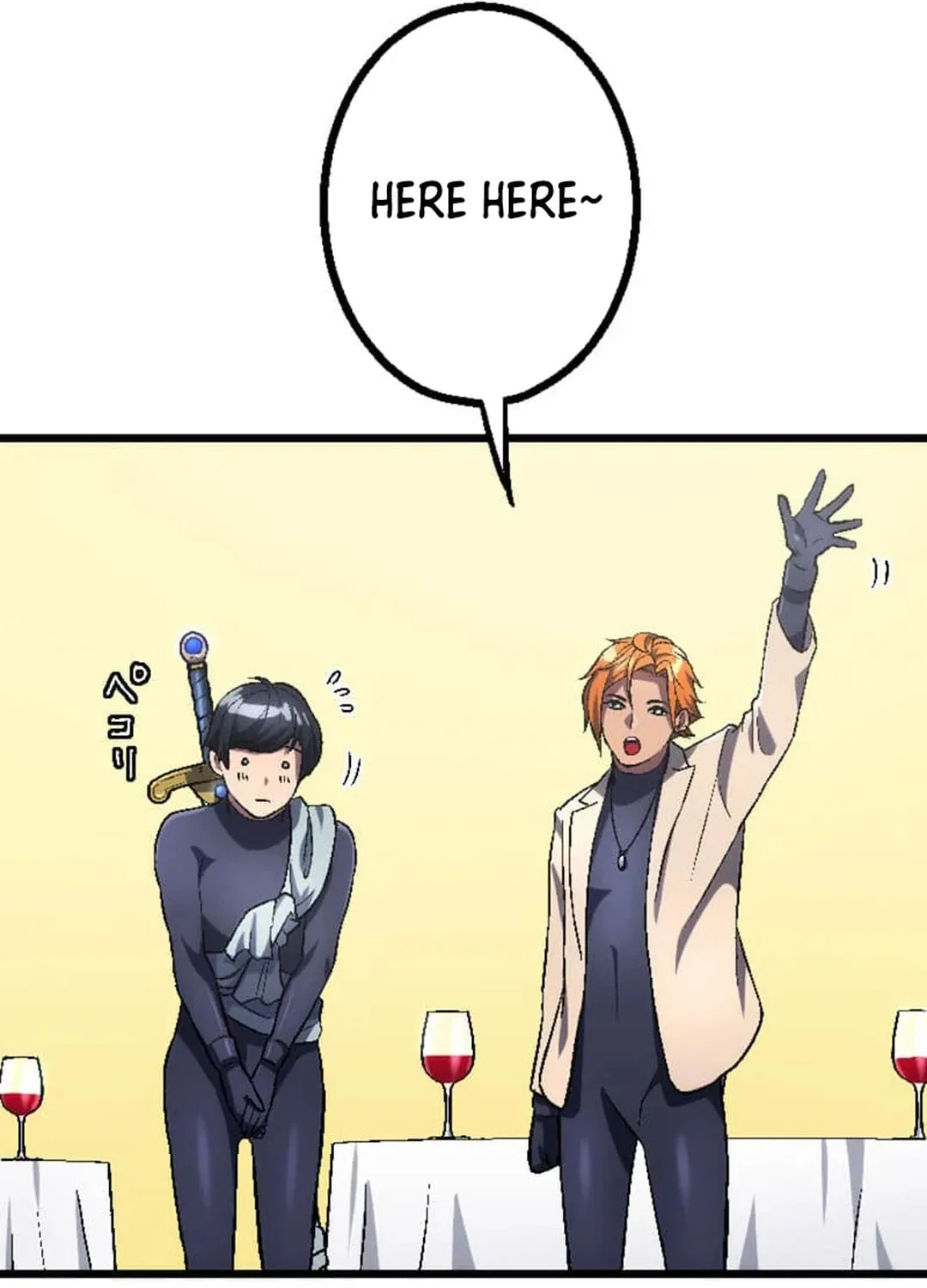 Only I Can Infinitely Revive The S-class Disaster Tower Chapter 10 page 47 - 