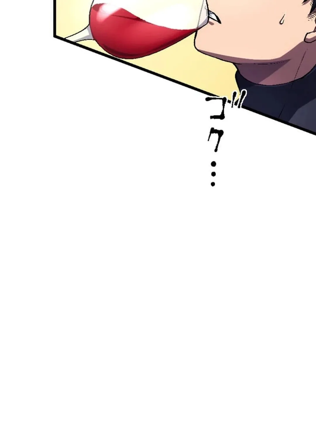 Only I Can Infinitely Revive The S-class Disaster Tower Chapter 10 page 87 - 