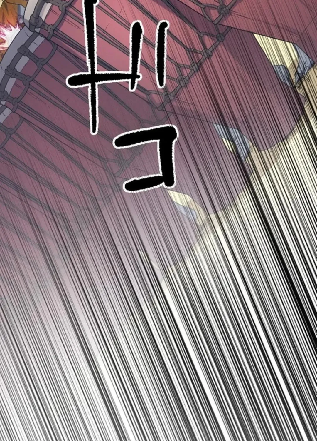 Only I Can Infinitely Revive The S-class Disaster Tower Chapter 11 page 105 - 