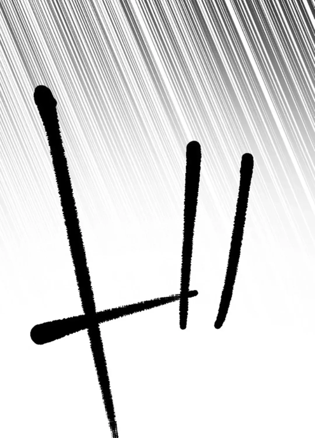 Only I Can Infinitely Revive The S-class Disaster Tower Chapter 11 page 106 - 
