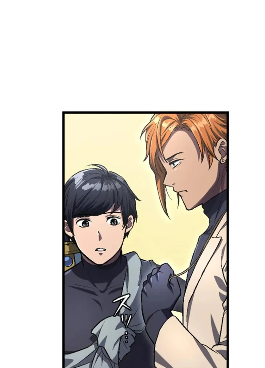Only I Can Infinitely Revive The S-class Disaster Tower Chapter 11 page 63 - 