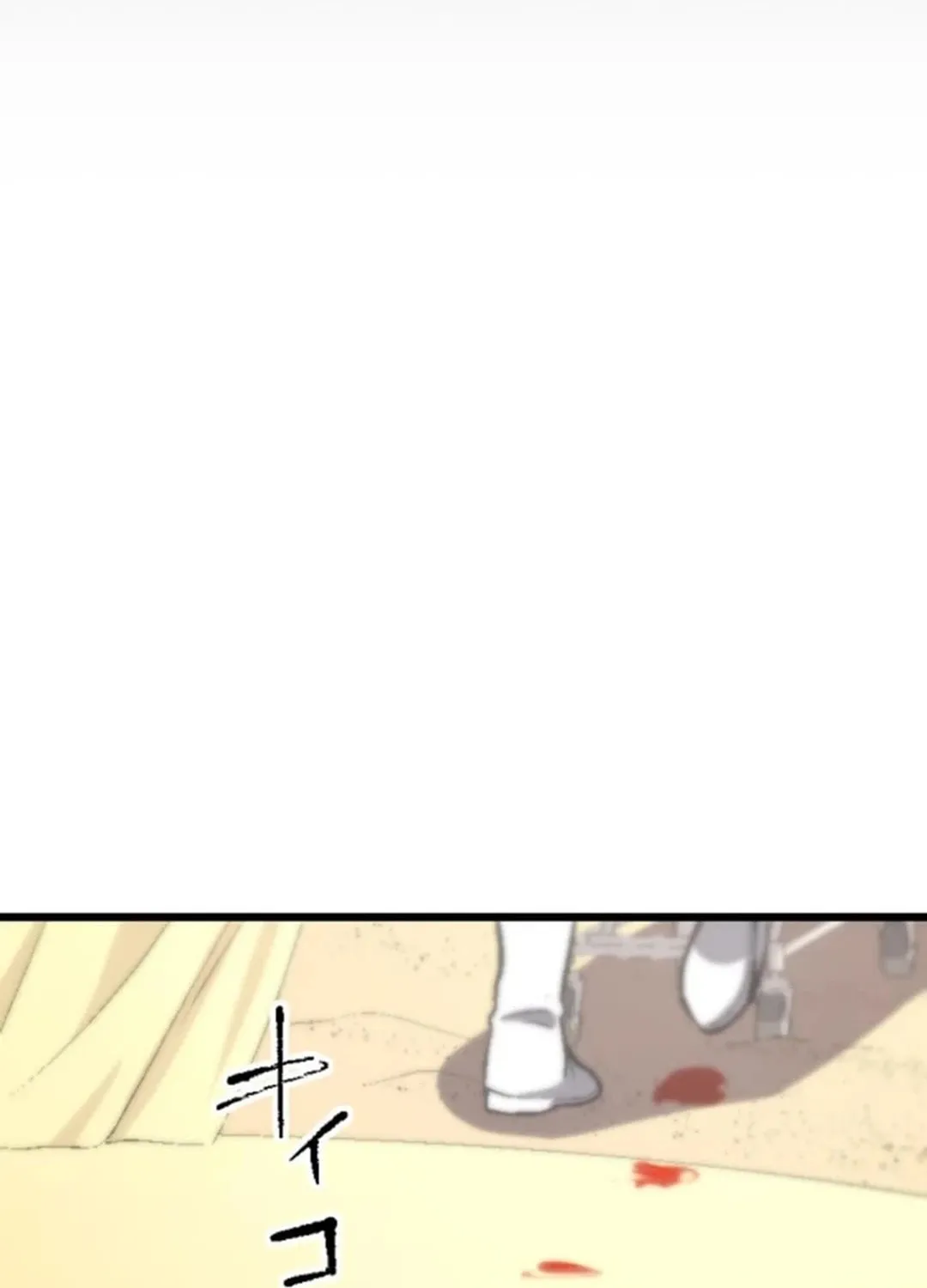 Only I Can Infinitely Revive The S-class Disaster Tower Chapter 11 page 77 - 