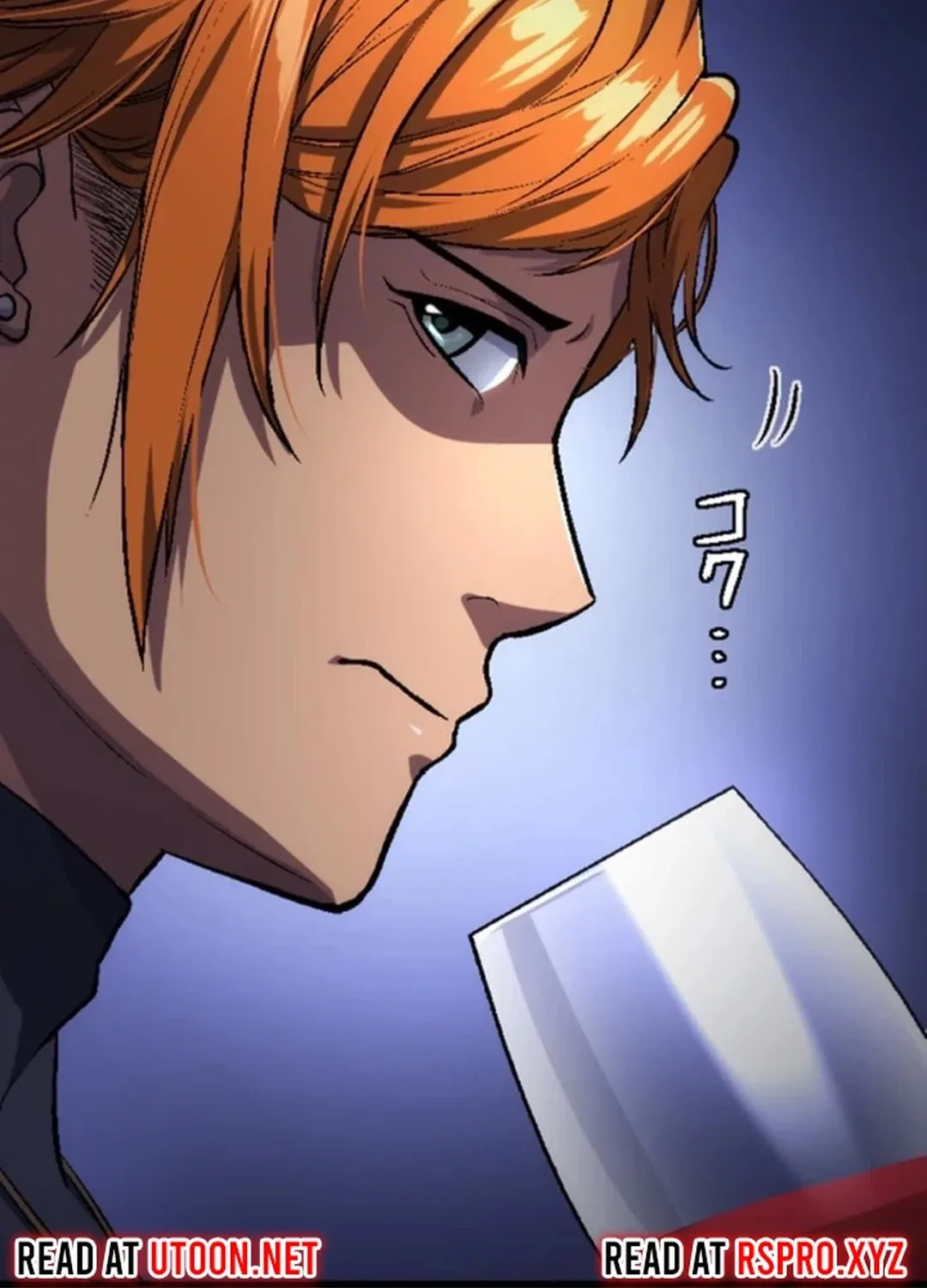 Only I Can Infinitely Revive The S-class Disaster Tower Chapter 11 page 9 - 