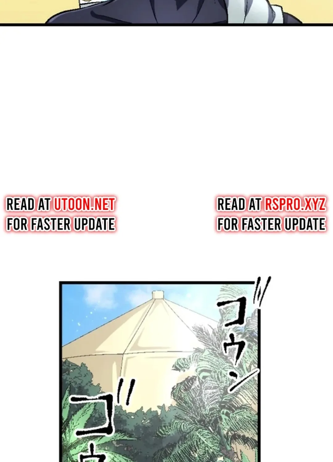 Only I Can Infinitely Revive The S-class Disaster Tower Chapter 11 page 83 - 