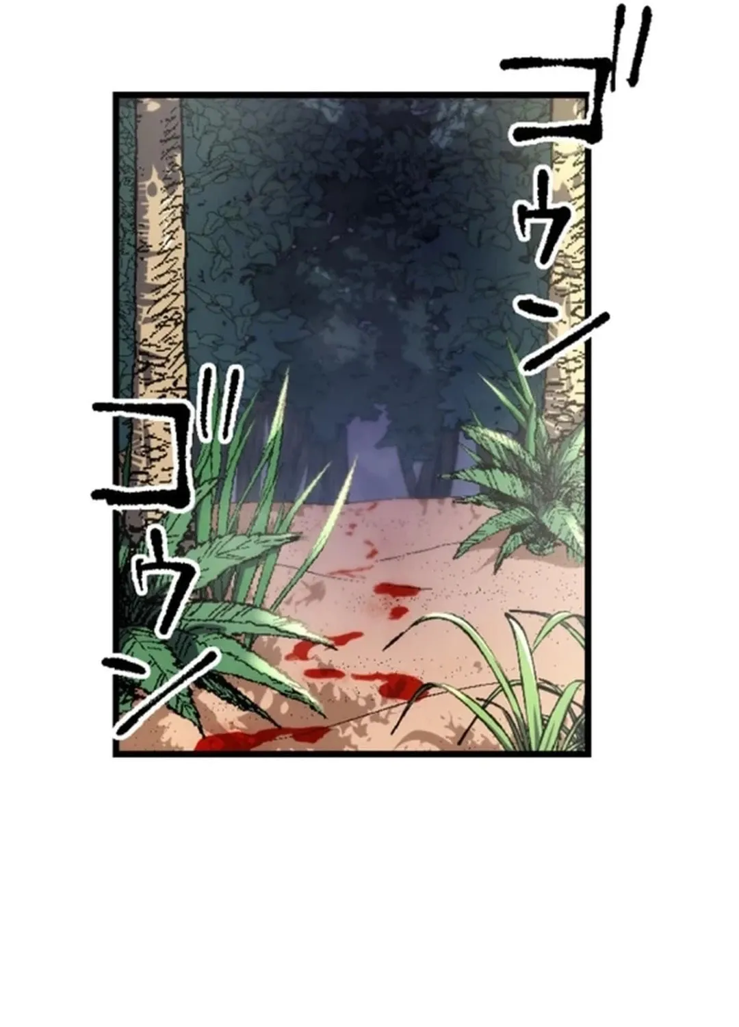 Only I Can Infinitely Revive The S-class Disaster Tower Chapter 11 page 86 - 