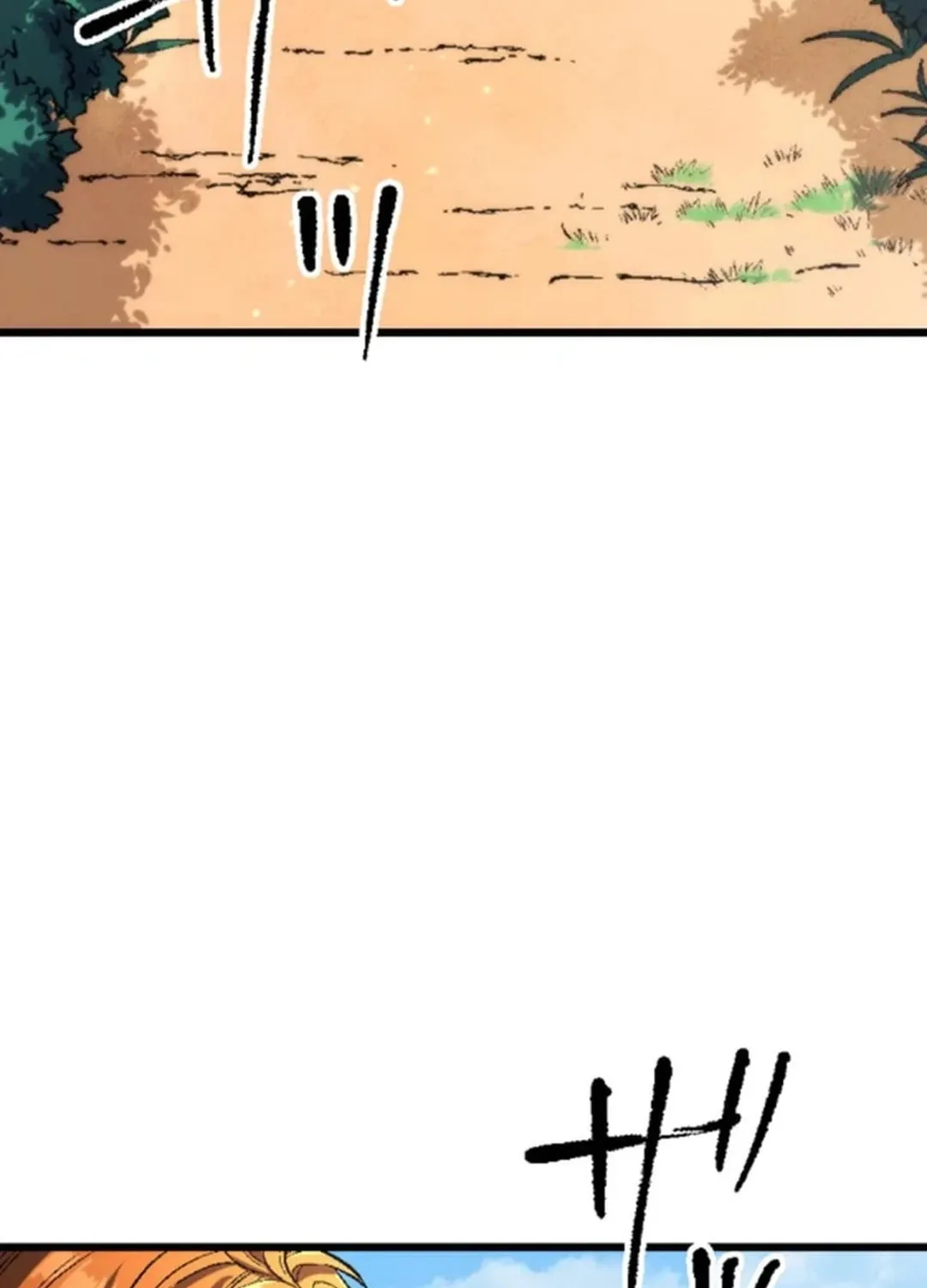 Only I Can Infinitely Revive The S-class Disaster Tower Chapter 11 page 94 - 