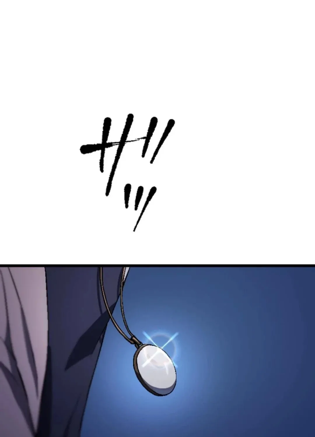 Only I Can Infinitely Revive The S-class Disaster Tower Chapter 11 page 96 - 