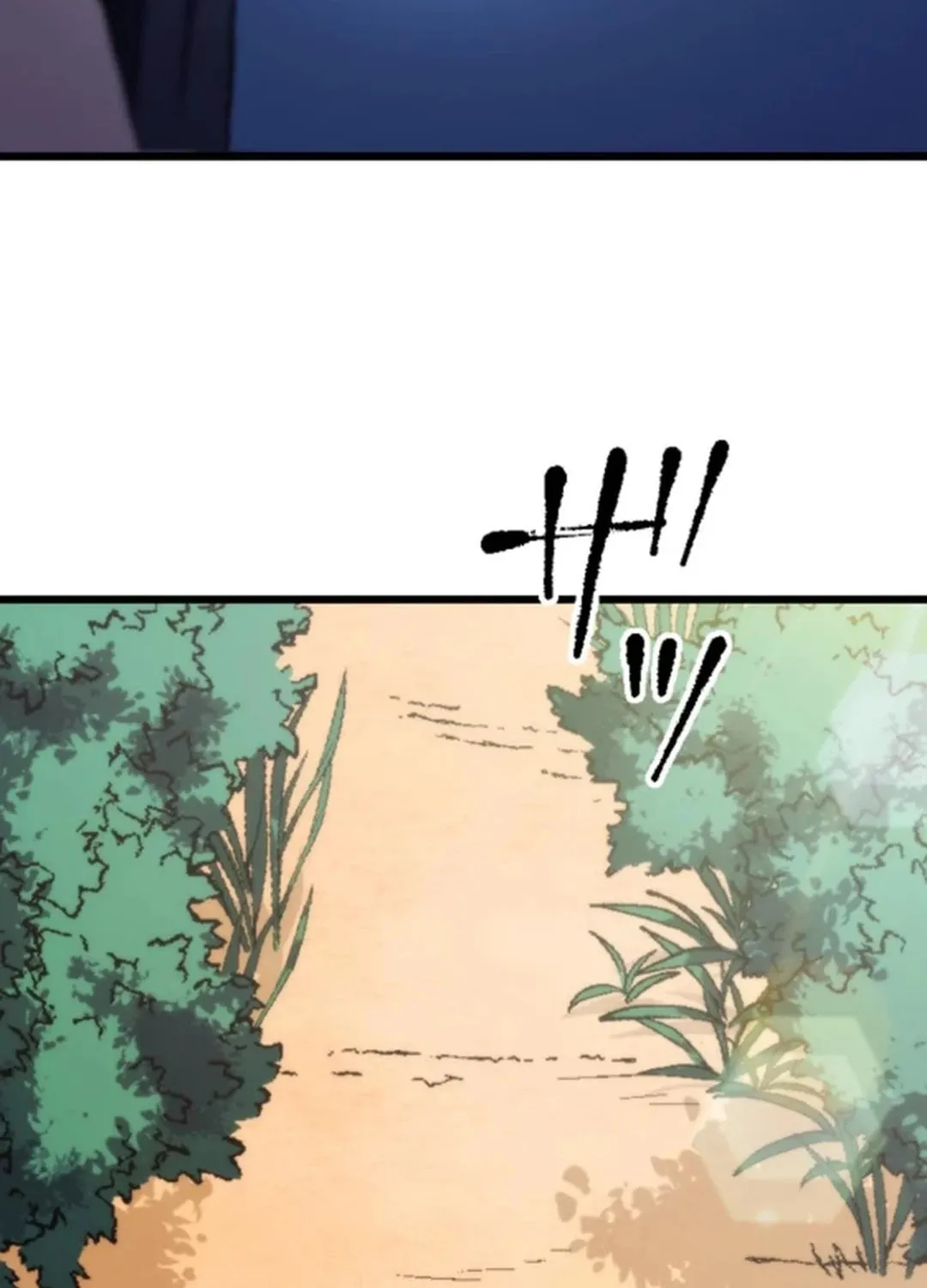 Only I Can Infinitely Revive The S-class Disaster Tower Chapter 11 page 97 - 