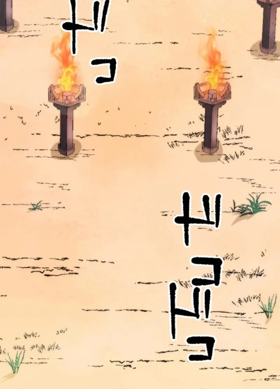 Only I Can Infinitely Revive The S-class Disaster Tower Chapter 11 page 100 - 